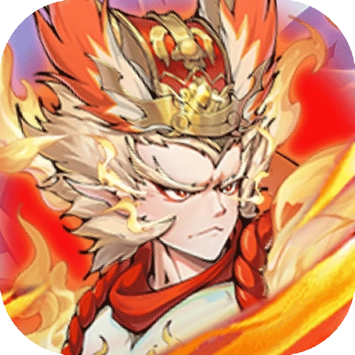 翻滚吧天神正版