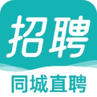 同城直聘 v1.0.1