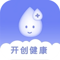 开创健康