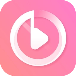 粉色私密视频播放器