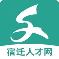 宿迁人才网app2023最新版