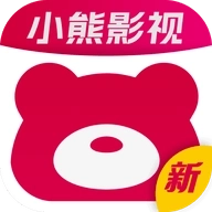 小熊影视