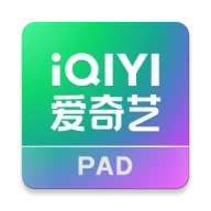 爱奇艺PAD