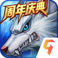 时空猎人官方版