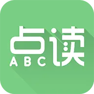 爱点读app安卓版