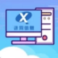 讯网教学云平台