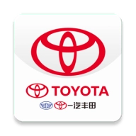 一汽丰田正版