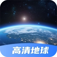 星云实景地图