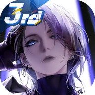 无期迷途国际服