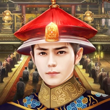 清宫无间斗手游官网版