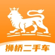 狮桥二手车