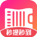 猜金曲红包版