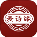 麦诗缘酒业app官方版