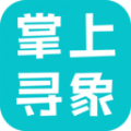 掌上寻象软件官方版