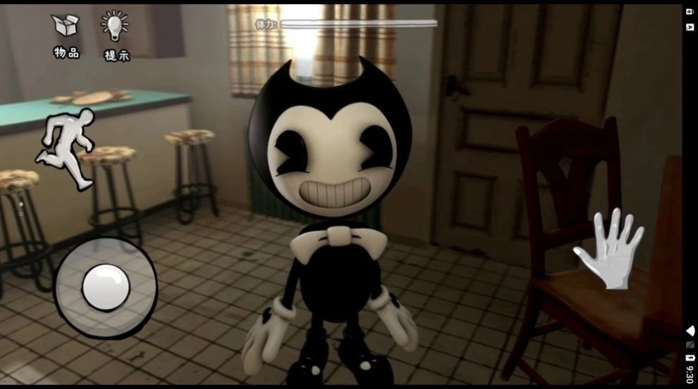 班迪的墨水工厂汉化版