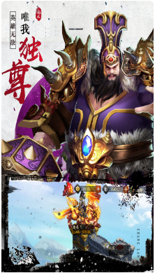尋將online圖1