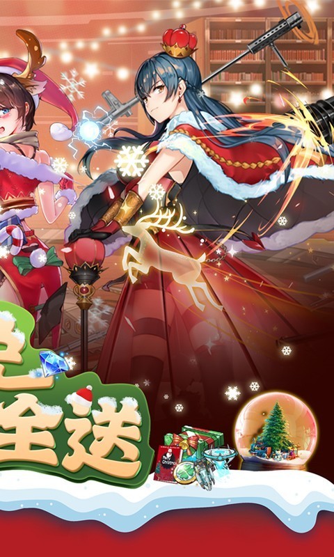 天空的魔幻城2025圖2