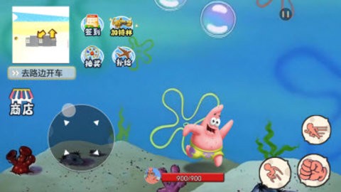 海底世界模拟手机版图2
