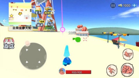 海底世界模拟手机版图3