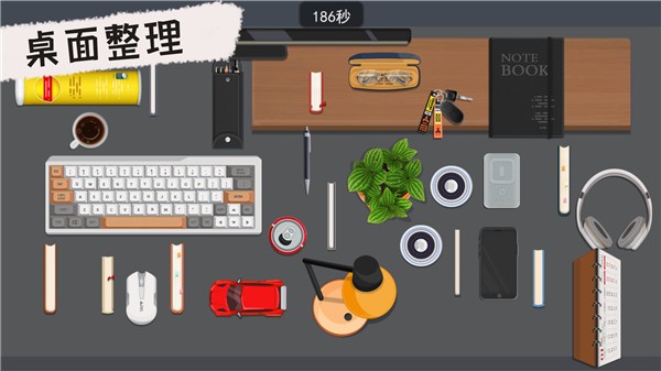 收纳高手合集图3