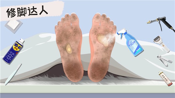 收纳高手合集图4