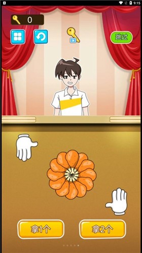 糖饼挑战赛图1