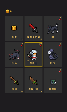 逃不出的地牢最新版图1