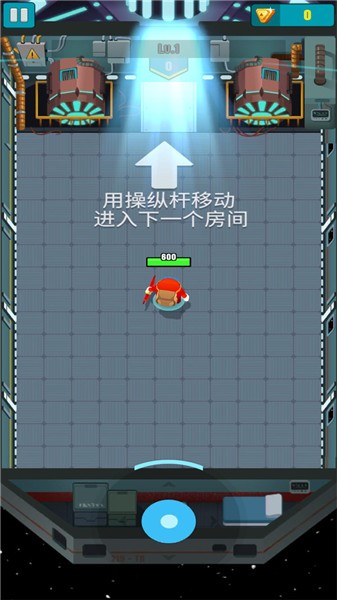 一名神箭手图3