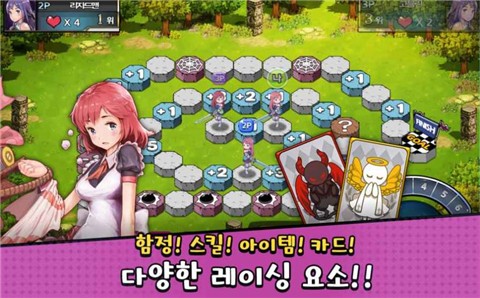 骰子少女图4