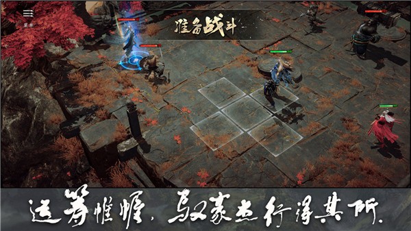 大野逐龙图1