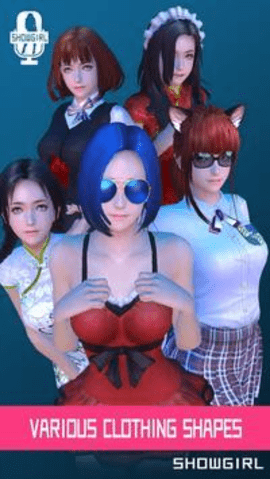 人形自走說話姬圖3