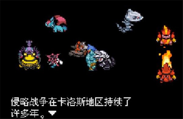 單機(jī)口袋圖3