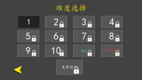 核能公司2圖3