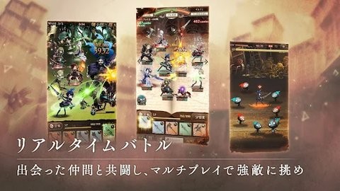 死亡愛麗絲日服圖1