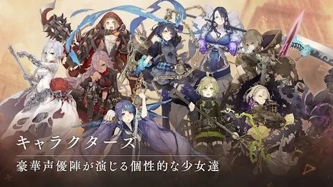 死亡愛麗絲日服圖2