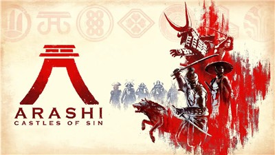 岚罪恶之城中文版图1