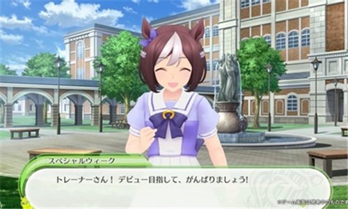 赛马娘日服图3