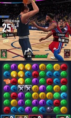 NBA球星图2