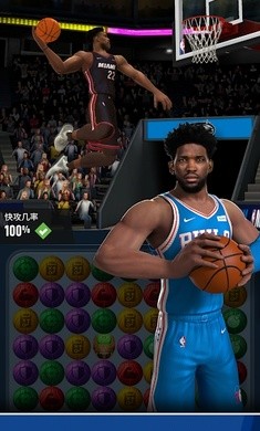 NBA球星图3