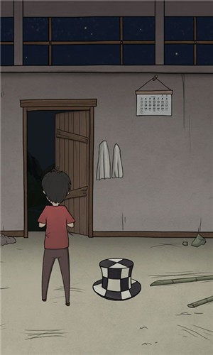 营救竹鼠大作战2图4
