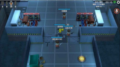 逃生者x图1