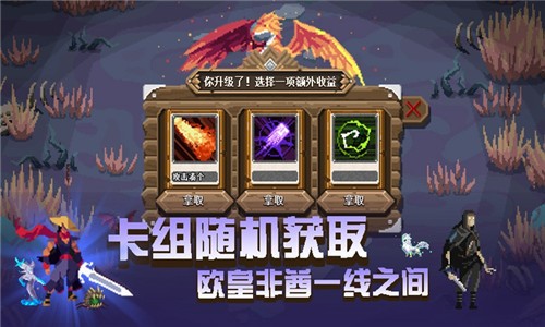 卡牌嘻游中文版图4
