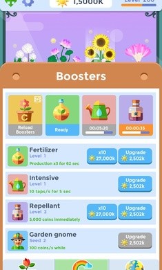 放置植物图3