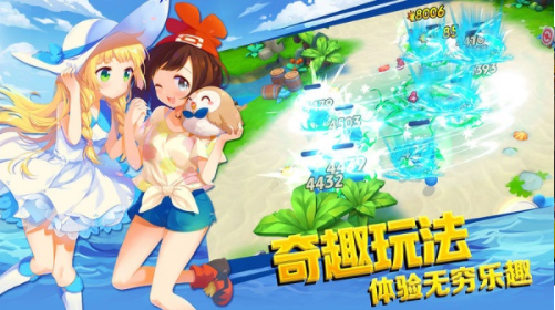 梦幻对决图2