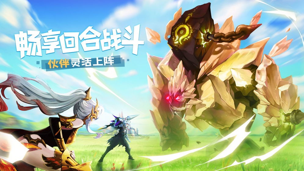 天命起源图1