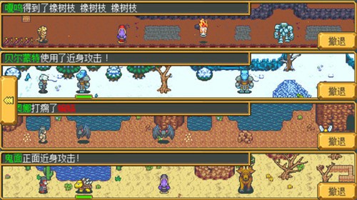 英雄迷宫冒险最新版图4