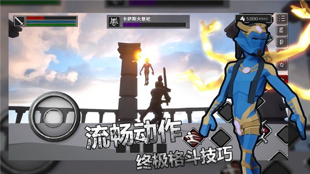 無盡靈魂圖2