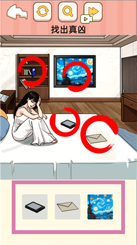 规则诡谈小图2