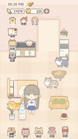 我的猫系男友汉化版图3