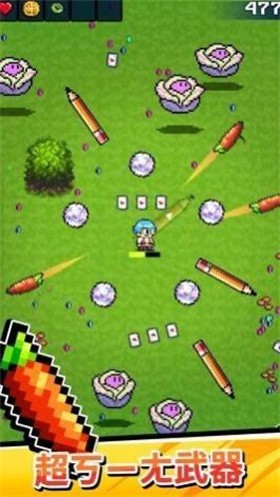 这是武器吗图1
